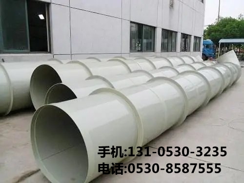 pp防爆風機